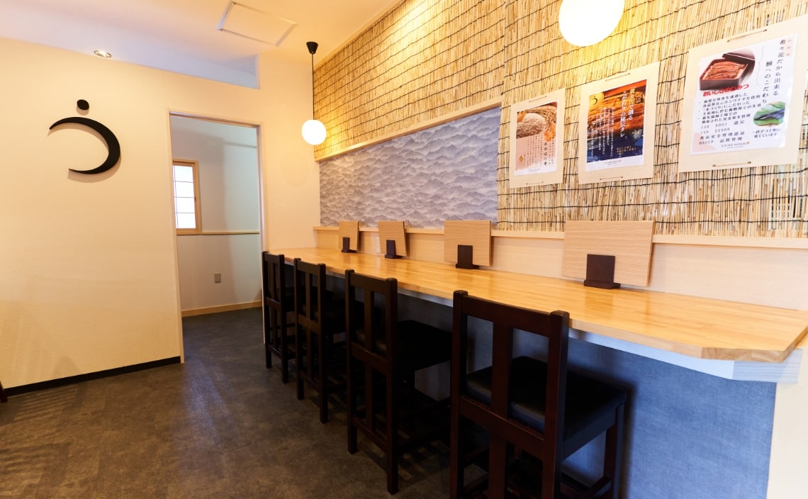 うな希 希々花 松原店 店舗写真3