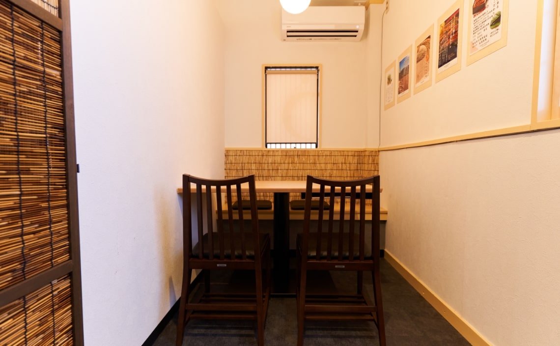 うな希 希々花 松原店 店舗写真5