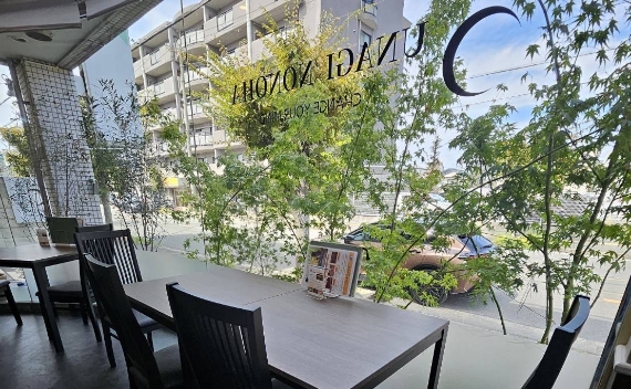 うな希 希々花 八尾店 店舗写真4