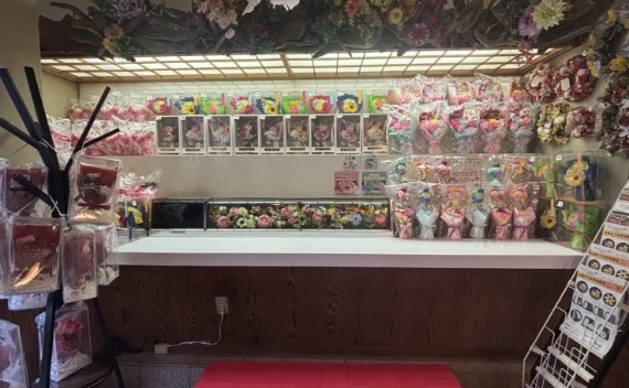 うな希゛希々花 Plus 伊丹店 店舗写真3